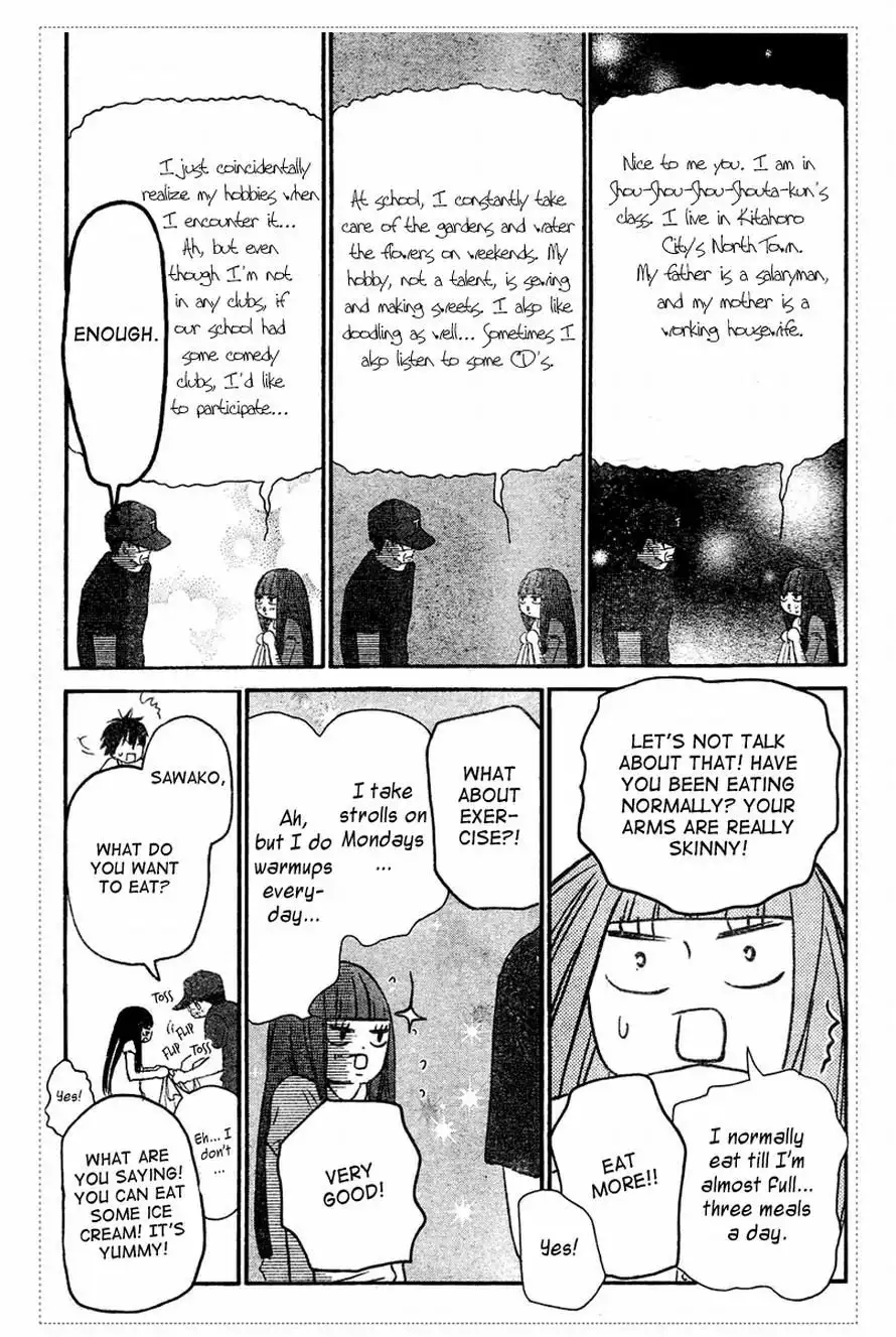 Kimi Ni Todoke Chapter 53 26